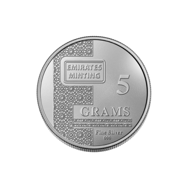 Silver 5G Coin